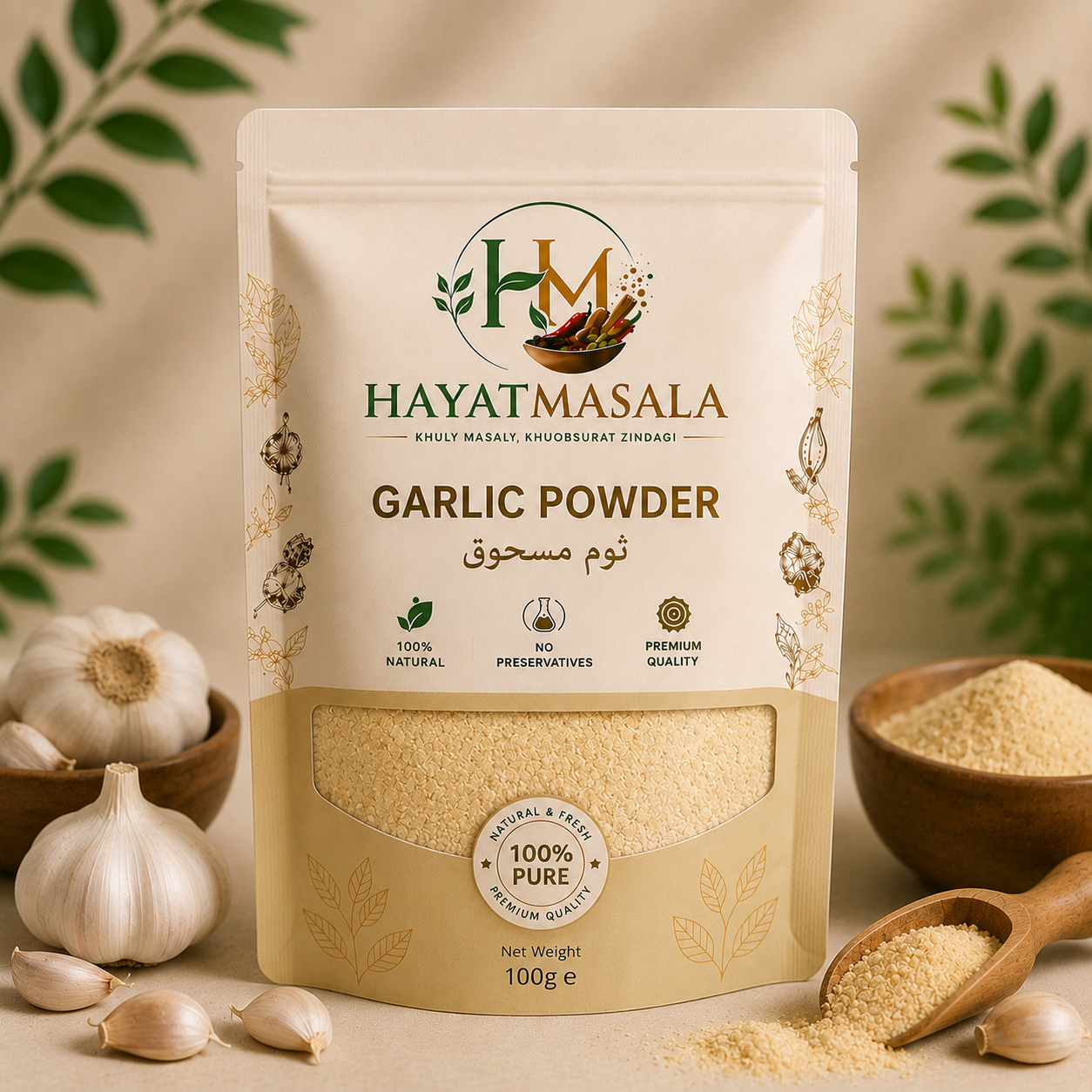 Garlic Powder