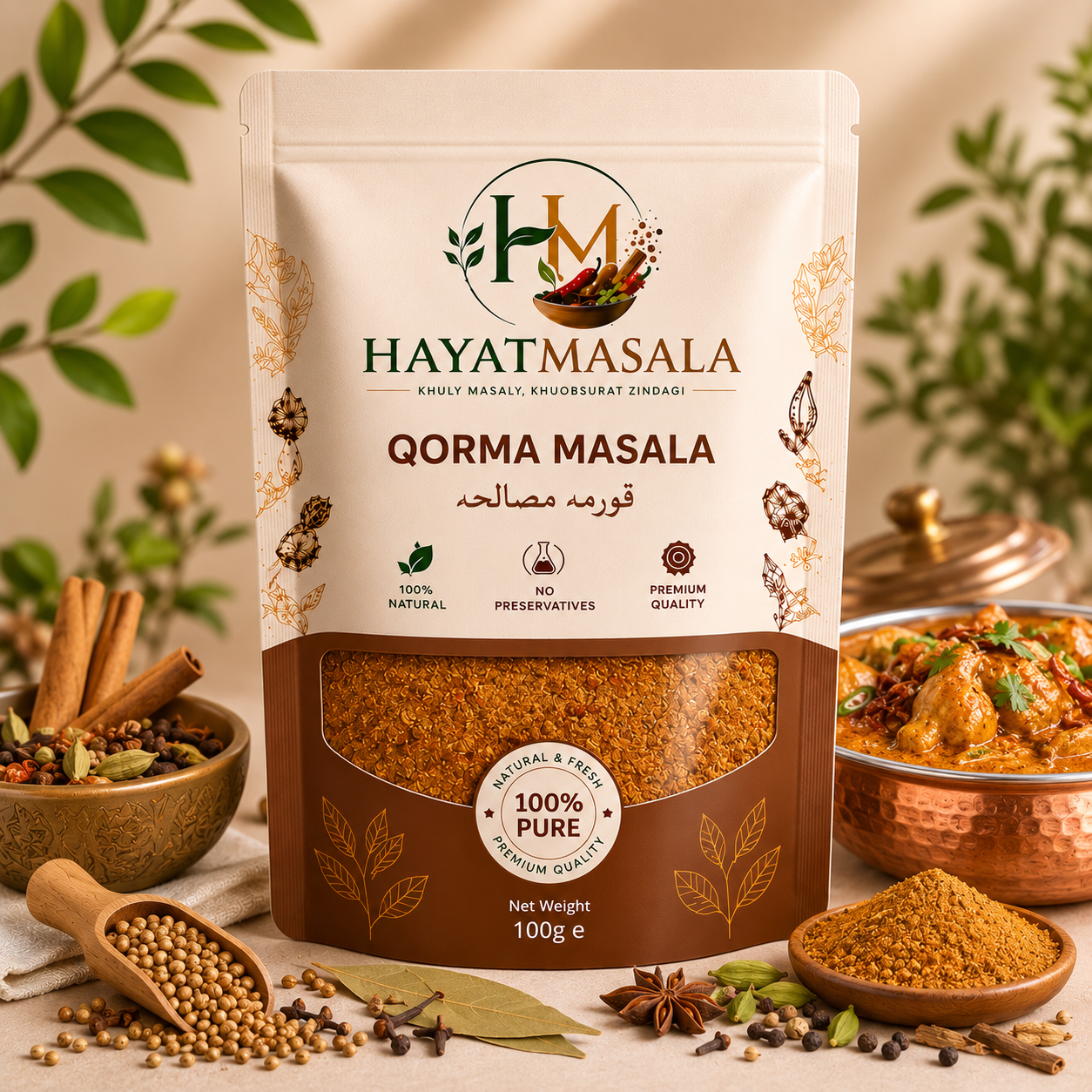 Qorma Masala